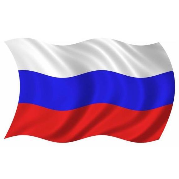 прописка в Инзе